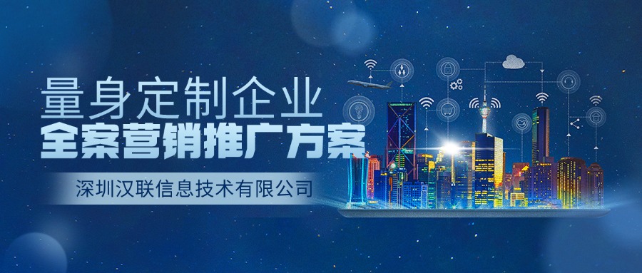 實(shí)際運(yùn)營中 SEO優(yōu)化 技巧的 “有效應(yīng)用場景”